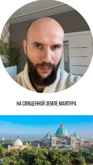 Дорогие друзья ! Дмитрий Бутузов, Ведический астролог, преподаватель Джйотиш! смотреть онлайн