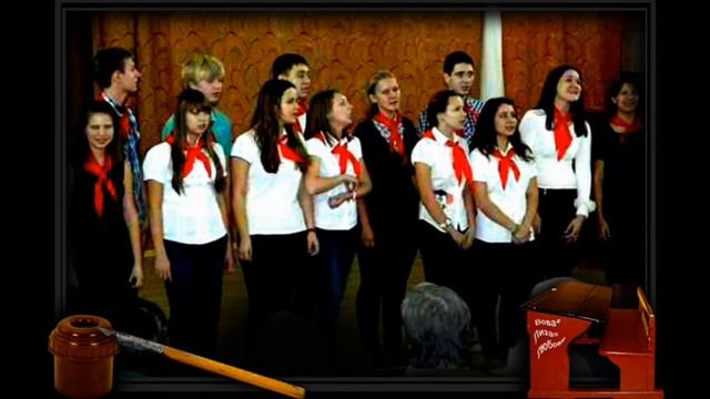 Первая любовь Геннадий Сокол смотреть онлайн