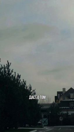 Рублевка. Горки 2. Хрущевки граничат с роскошью)