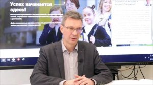 Интервью директора Артура Васильевича Луцишина ученикам медиаклассов