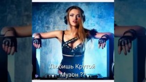 Подпишись на канал!!!