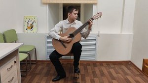 Виктор Козлов "Ноктюрн" исп. Белопухов Алексей