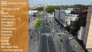 Торговый Центр Гулливер