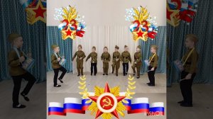 песня " Стану я военным"
