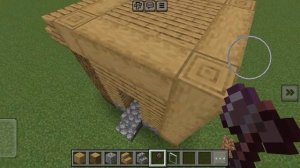 как построить дом жителя minecraft