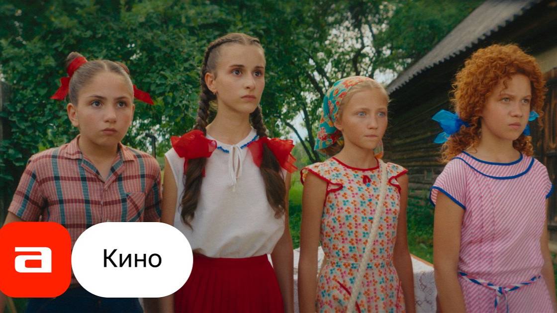 Далекий город фото из сериала Полная серия ☑ ️▶ https://bit.ly/delekiu_gorod_10s
