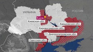 Российская армия наносит новые удары по украинским тылам