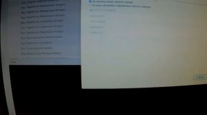 INO ___ HEX__BIN  - конвертируем