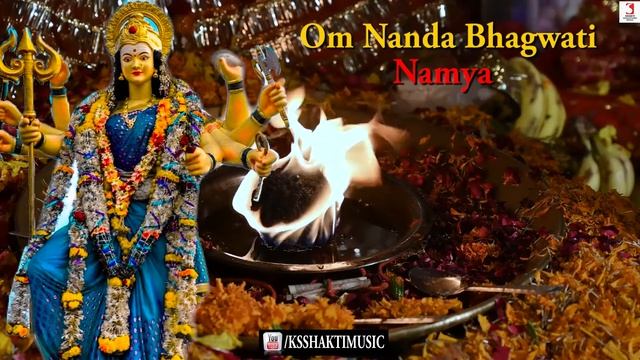 Mata Nanda Devi Ka Mantra Jaap | Om Nanda Bhagwati Mantra With Lyrics | Durga Bhakti Songs смотреть онлайн