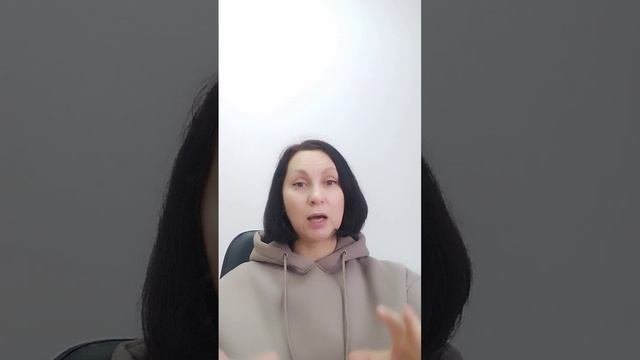 Почему важно работать с 