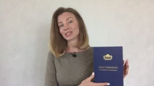 Тьюторское сопровождение детей с ОВЗ в образовательной организации