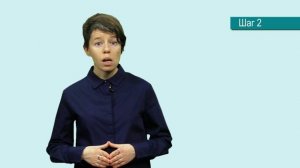 6 ЭТАП введения ПЕКС. ПЛАНИК, альтернативная коммуникация.