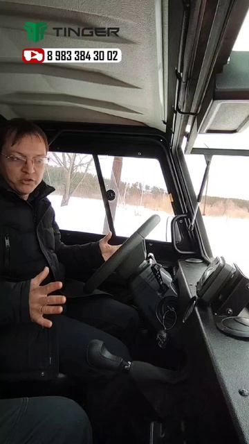 Какое мнение директора автошколы о вездеходе ТИНГЕР ТФ4 после тест-драйва. Tinger TF4