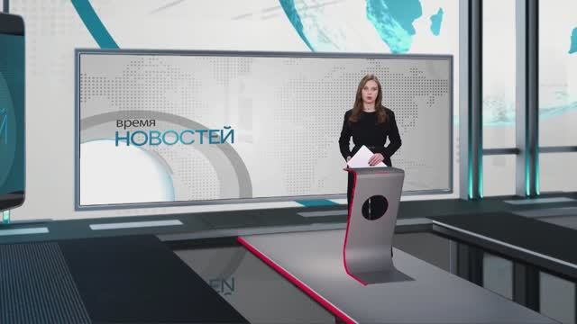 Время новостей. События: короткий выпуск 12.02.2025