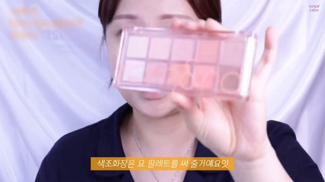 [광고❌] 초초초간단 파데프리 메이크업,,청순 그 잡채..🌿(핫한 톤업크림 비교)~나는 fadefree 근데 취해🍾올리브영 톤업크림 넘버즈인 3번 도자기결 파데스킵 톤업베이지