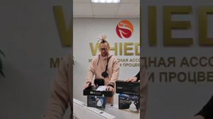 #WHIEDA РЕГИСТРАЦИЯ НОВЫХ ПАРТНЁРОВ ||
УСПЕШНЫЕ ПРЕДПРИНИМАТЕЛИ