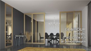 Межкомнатная дверь Glamour
