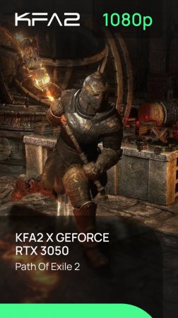 Path of Exile 2 | KFA2 X GeForce RTX 3050 Black | 1080p (Full HD) разрешение