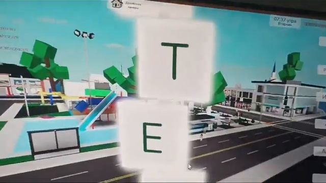 самая гигантская рыба в брукхейвен смотреть онлайн