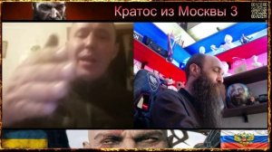 💥🤯Классический представитель воuнства ykраuнского,проецирующий свои проблемы на нас?🤯💥чатрулетка