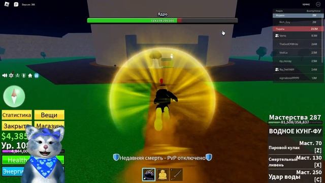 ИЩУ ФРУКТЫ с FRUIT NOTIFIER😎 ЛУТАЮ ФАБРИКУ И КРУЧУ ГАЧУ🤪ТРЕЙДИМ ДУХА