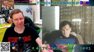 #БОГ РА из незалежной