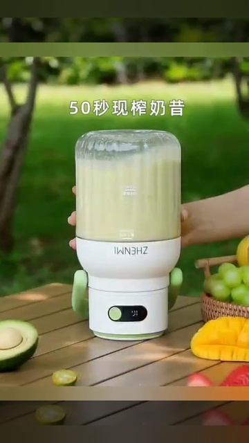 Обзор беспроводной соковыжималки – блендера Xiaomi Zhenmin Camping Portable Juice J15 (ZMGZ-J15)