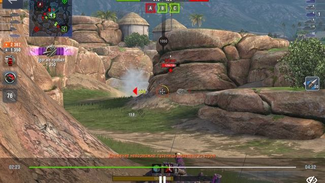 танки блиц смотреть онлайн