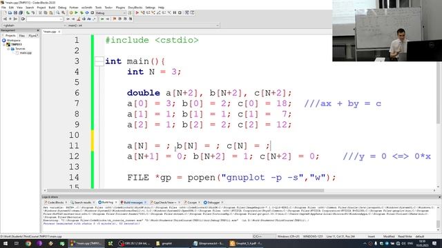 Практическое занятие № 05. Реализация процесса решения задачи оптимизации на СВТ (часть 1)