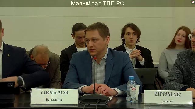 Ставка на ставку: в поисках финансирования