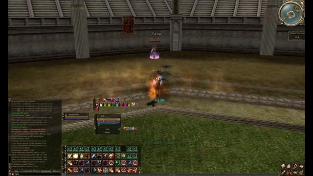 BSFG Филин VS Беркут смотреть онлайн