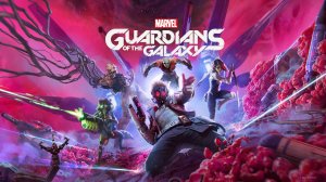 Прохождение Marvel's Guardians of the Galaxy #2