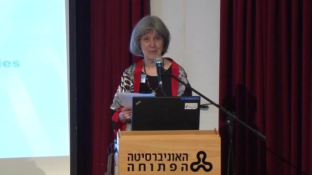 כנס האגודה לקידום הלימודים הקלאסיים בישראל 3/6/2015 смотреть онлайн