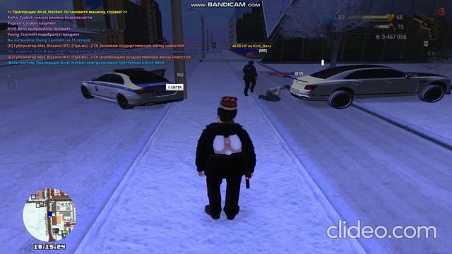 заели ливать и еще дм ганг смотреть онлайн