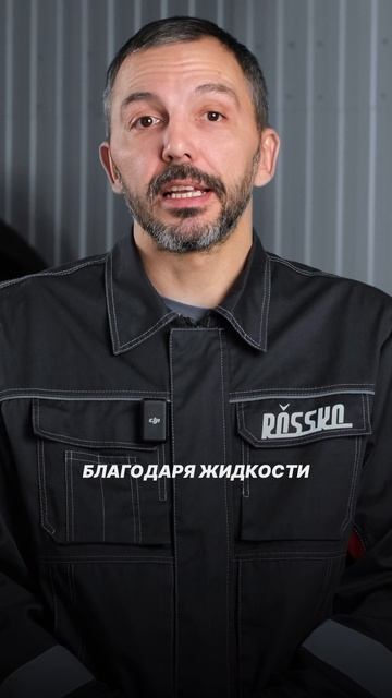 Назначение трансмиссионной жидкости