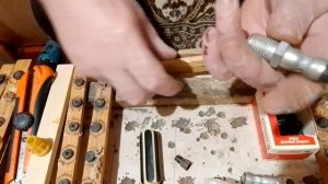 Прививочные планки и др...