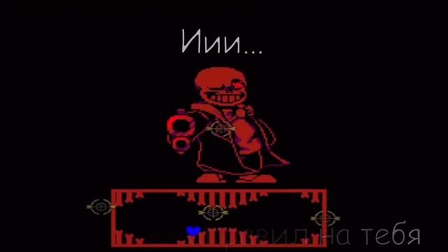 внезапный поворот 🤍⭕ смотреть онлайн