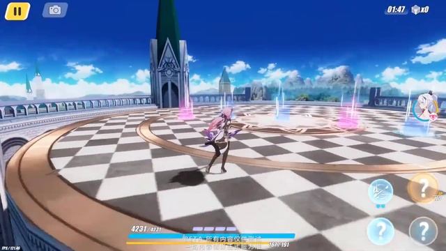 5.1 Beta - New S Rank Elysia Gameplay | Honkai Impact 3(崩坏3) смотреть онлайн