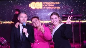 Волшебный Новый год