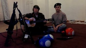 19 ОСН Ермак