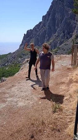 VID_20240802_144641