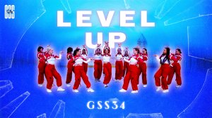 [PERFOMANCE] Royal Family — Level Up by GSS34