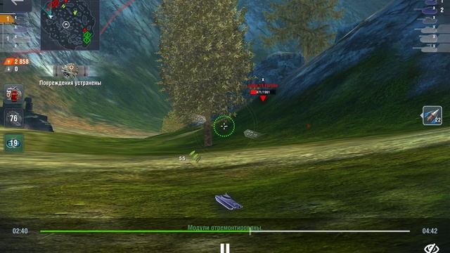 танки блиц смотреть онлайн