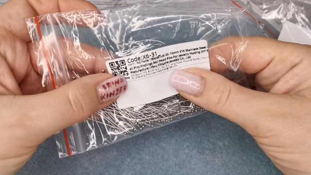 Распаковка товаров с сайта Алиэкспресс. 13.02.2025 смотреть онлайн