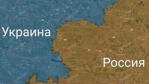 Продвижение линии фронта в  Донецкой области на 13-02-2025, Интерактивная карта. Враг будет разбит!