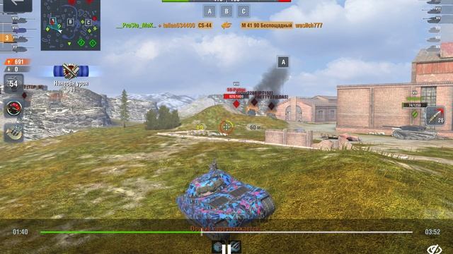 танки блиц смотреть онлайн