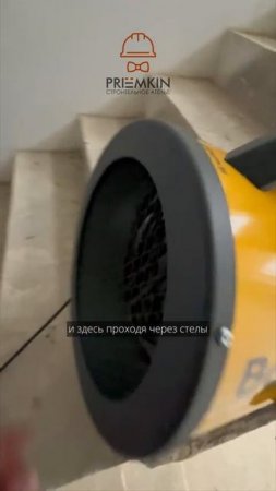 Тепловые пушки решают