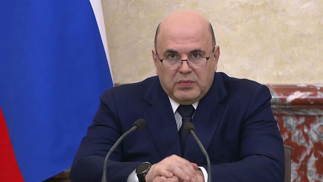 Помощь жителям Курской области обсуждали сегодня на заседании в правительстве