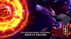 Трон, отмеченный богом - 147 Серия Трейлер (Аниме-Мультсериал 2025)