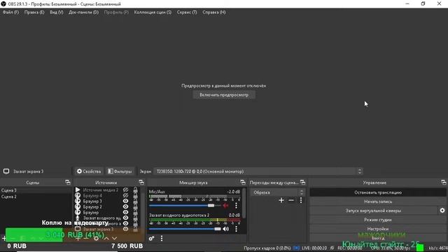 ЛЮТЫЙ СПИДРАН МАЙНКРАФТ НА ХАРДКОРЕ | MINECRAFT | за подписку печенька :3